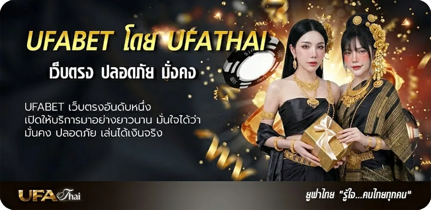 แบนเนอร์ หนังmarvel ทั้งหมด แนะนำ — แทงบอลออนไลน์ คาสิโน หวย มวย สล็อต ครบวงจร