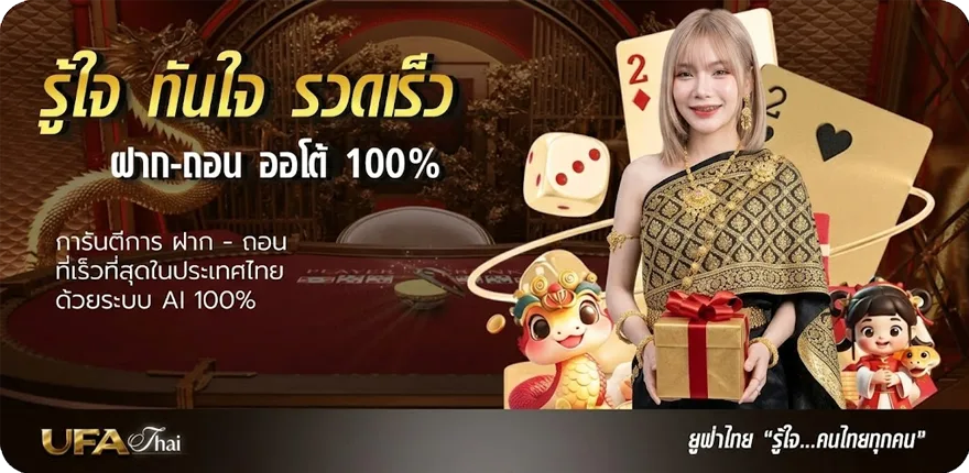 โปรโมชั่น หนังmarvel ทั้งหมด สมาชิกใหม่ — โปรโมชั่นสมาชิกใหม่
