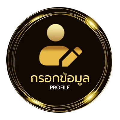 ข้อมูลสมาชิก หนังmarvel ทั้งหมด