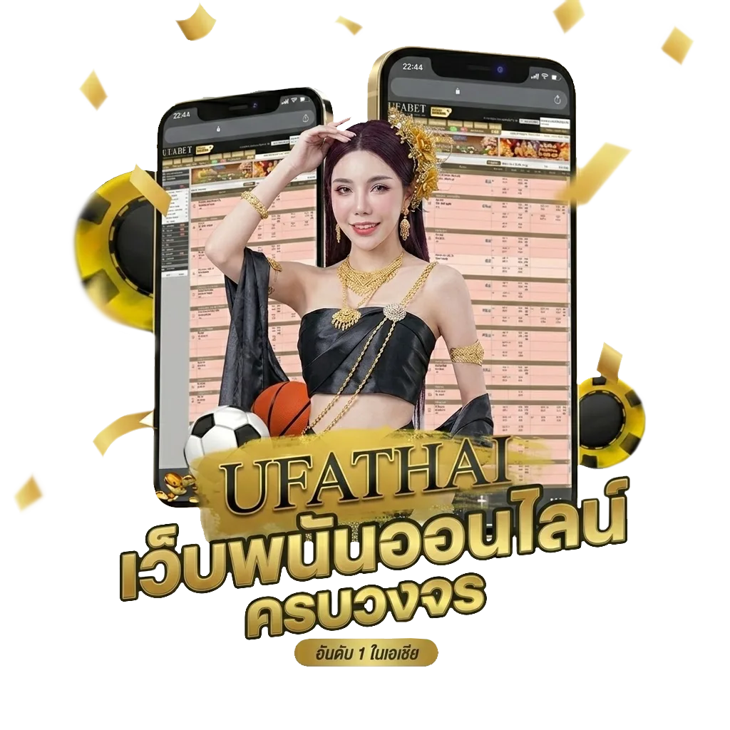 หนังmarvel ทั้งหมด Bonus Banner — สมาชิกใหม่