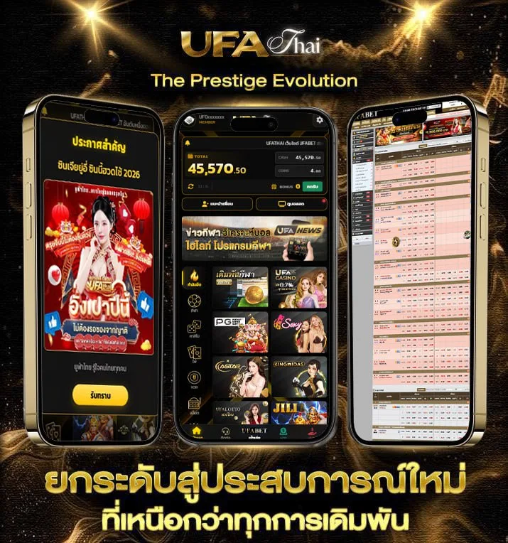หนังmarvel ทั้งหมด  เว็บตรง UFABET